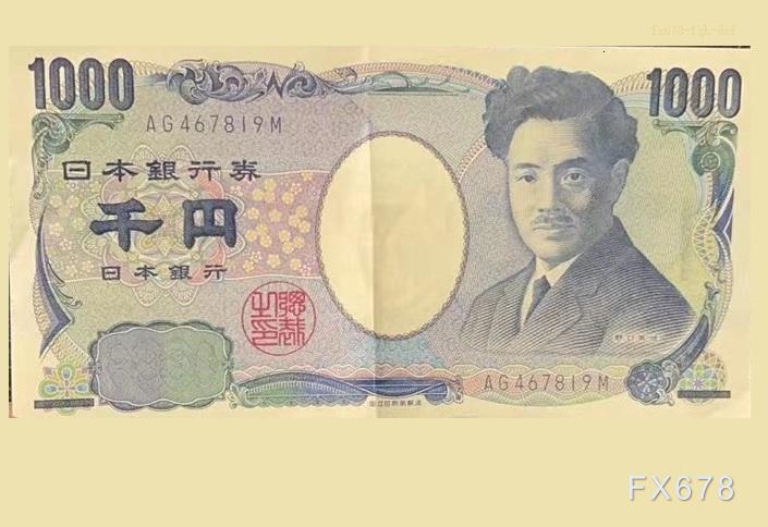 日本央行6月加息概率升，地缘风险影响政策